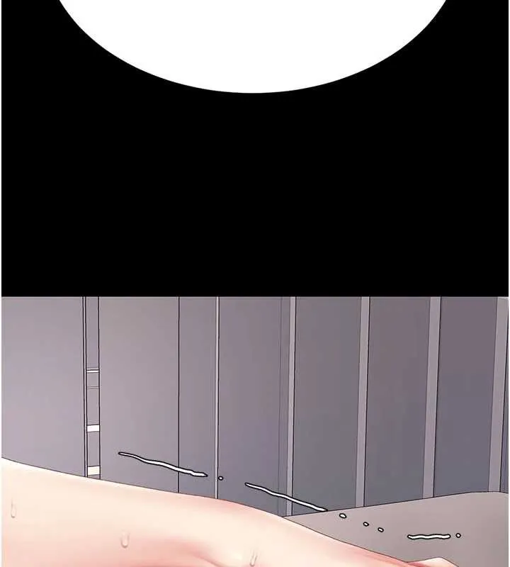 復仇母女丼第125話-放不下的單方面曖昧