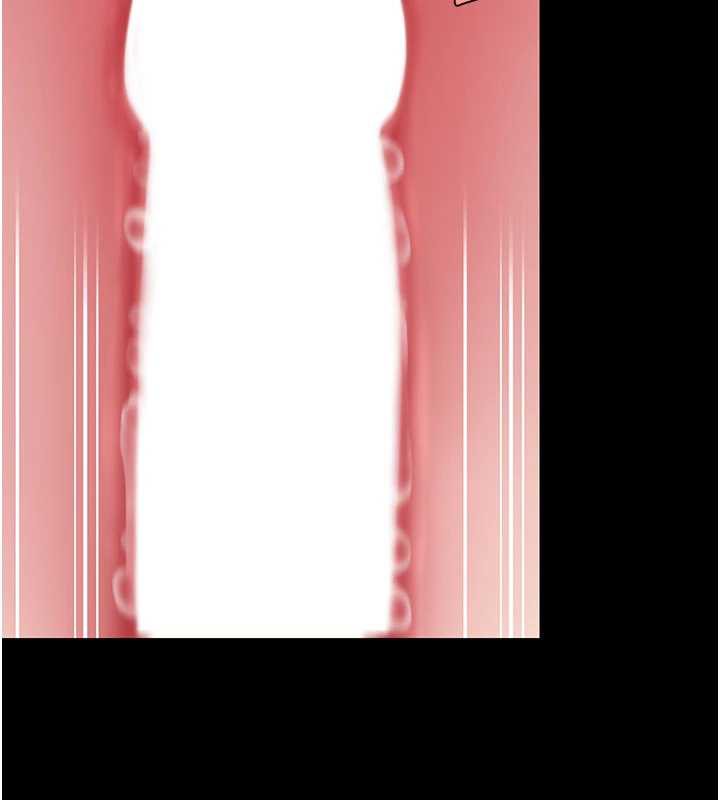 復仇母女丼第125話-放不下的單方面曖昧