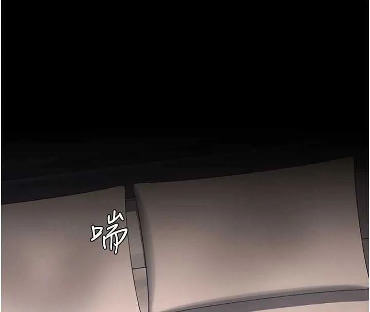 復仇母女丼-第125話-放不下的單方面曖昧 - 图片 171