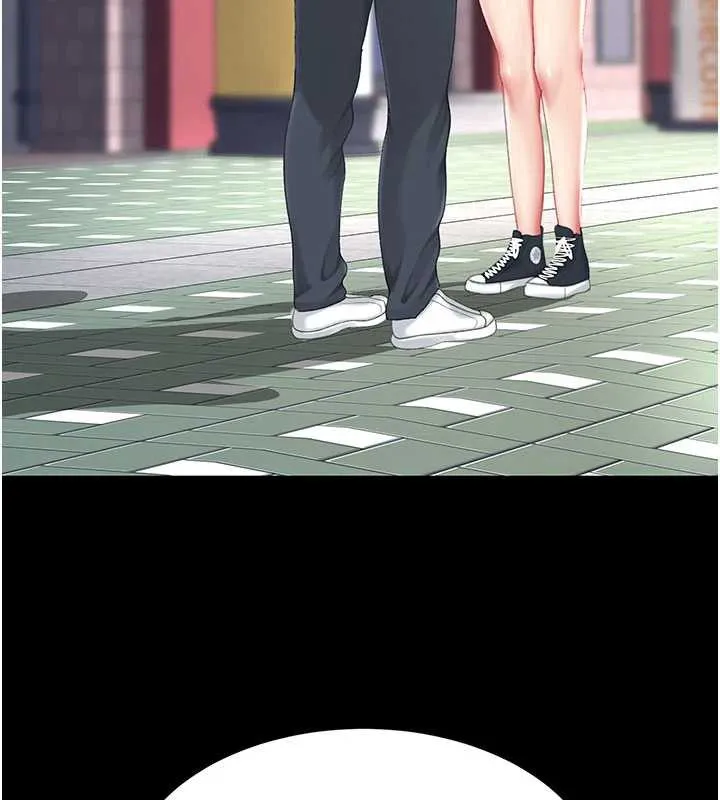 復仇母女丼-第125話-放不下的單方面曖昧 - 图片 184