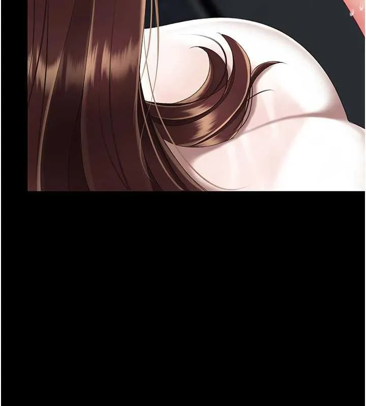 復仇母女丼-第125話-放不下的單方面曖昧 - 图片 199