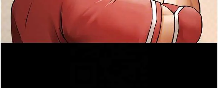 炸裂吧!巨棒-第103話-我一定會成為棒球之神! - 图片 81