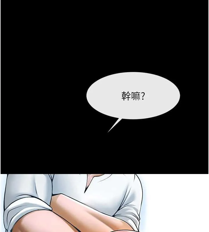炸裂吧!巨棒-第103話-我一定會成為棒球之神! - 图片 95