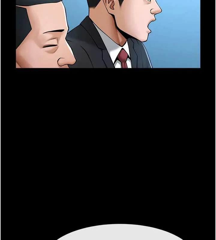 炸裂吧!巨棒-第103話-我一定會成為棒球之神! - 图片 123