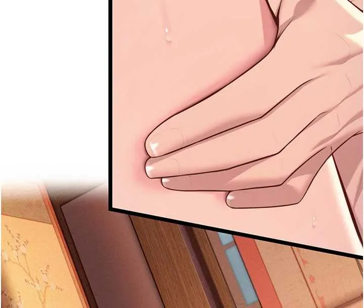 命运:贞洁慾女-第62話-元陽護主抵陰浪 - 图片 67