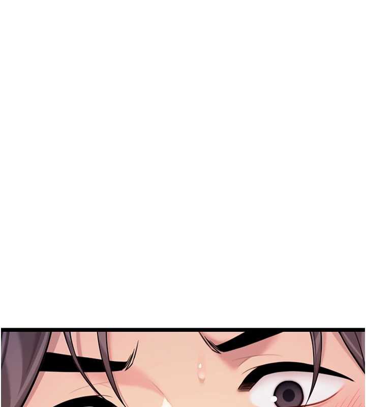 命运:贞洁慾女第62話-元陽護主抵陰浪