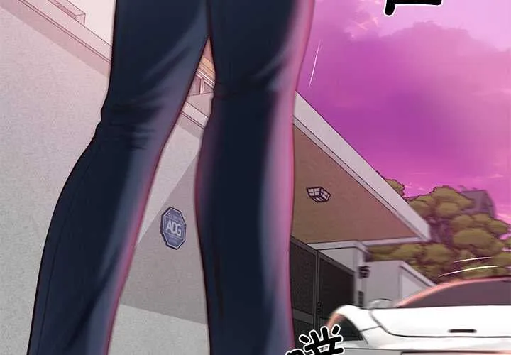 财阀家的女婿-第53話 - 图片 2