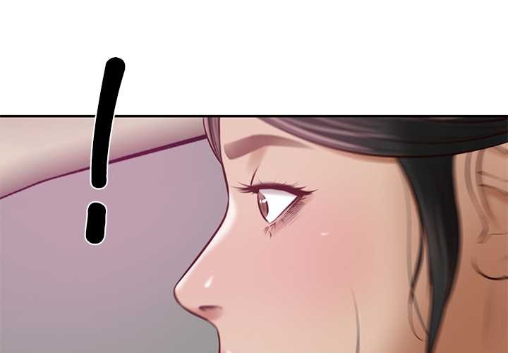 财阀家的女婿第53話