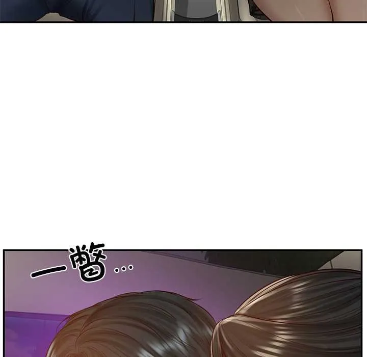 财阀家的女婿-第53話 - 图片 23