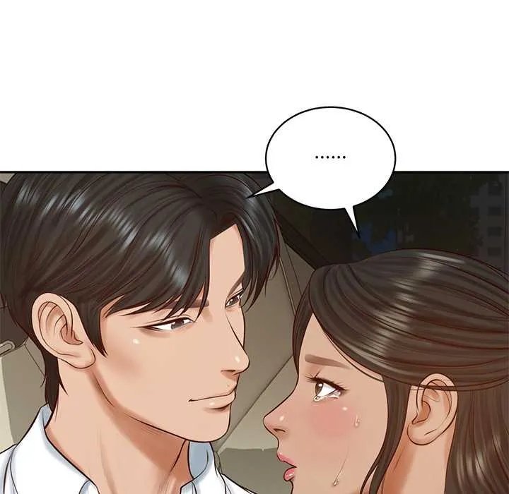 财阀家的女婿-第53話 - 图片 52