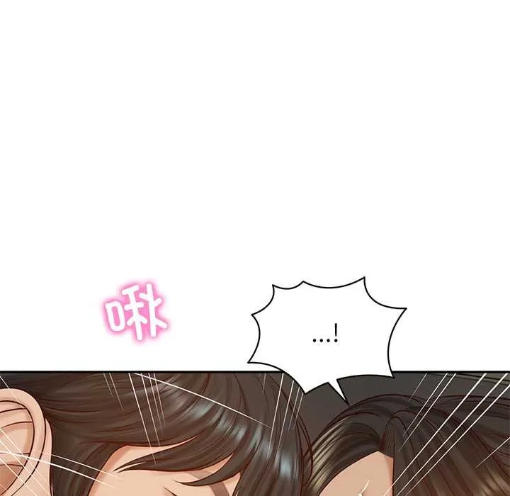 财阀家的女婿-第53話 - 图片 54