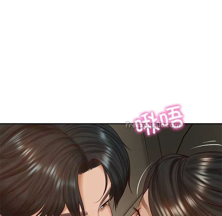 财阀家的女婿-第53話 - 图片 56