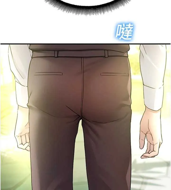 校园禁播角落-第9話-獻上身體作為獎勵 - 图片 26