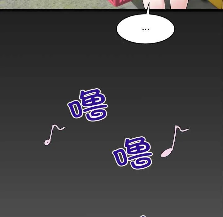 房间裏的心跳-第7話 - 图片 9