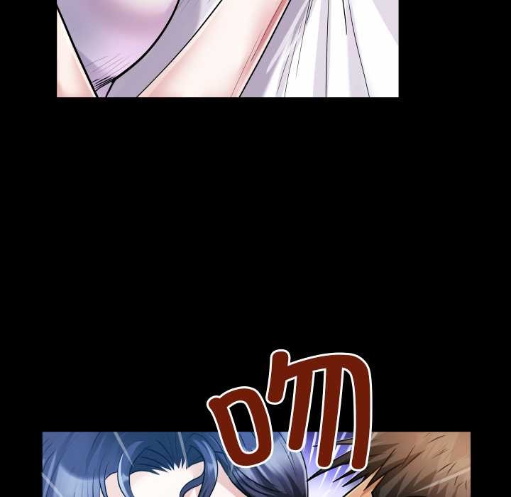 房间裏的心跳第7話