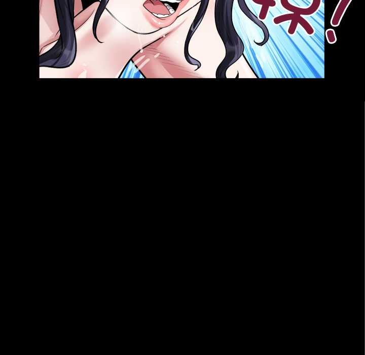 房間裏的心跳第7話