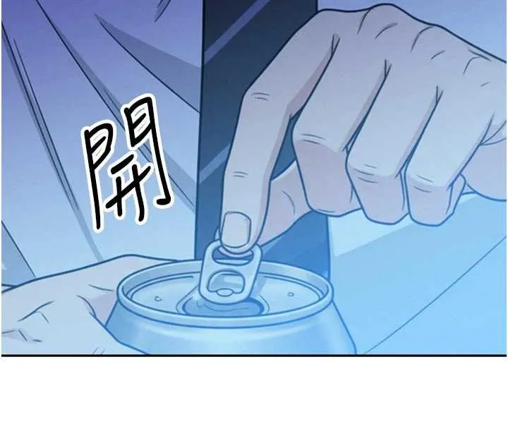 暴君会长的娇媳们-第12話-妳自己放進來吧 - 图片 30