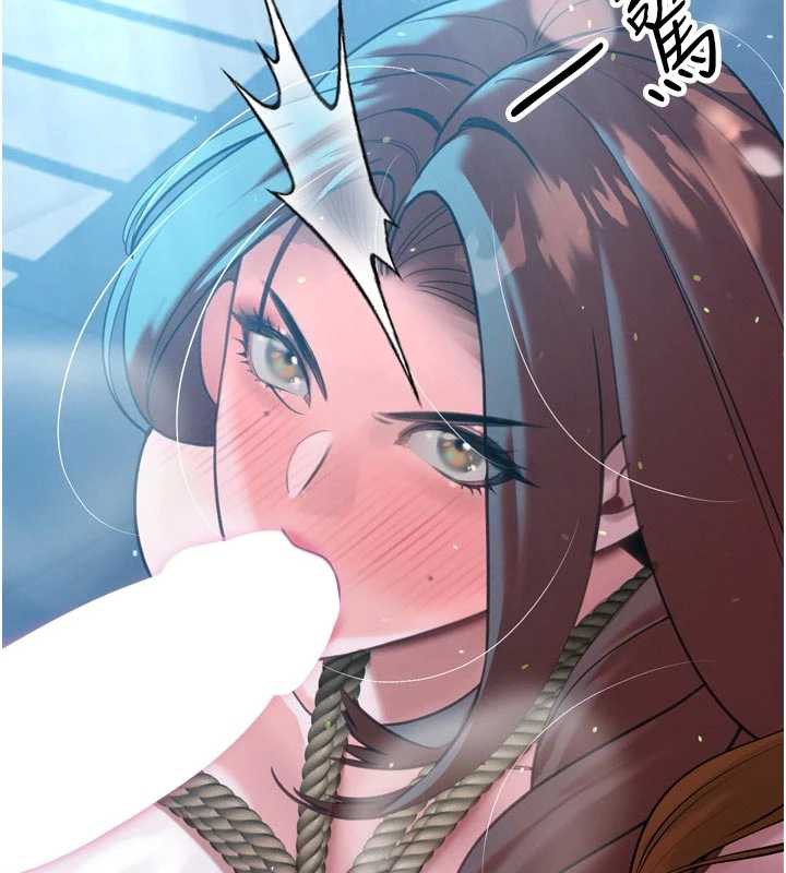 暴君会长的娇媳们第12話-妳自己放進來吧