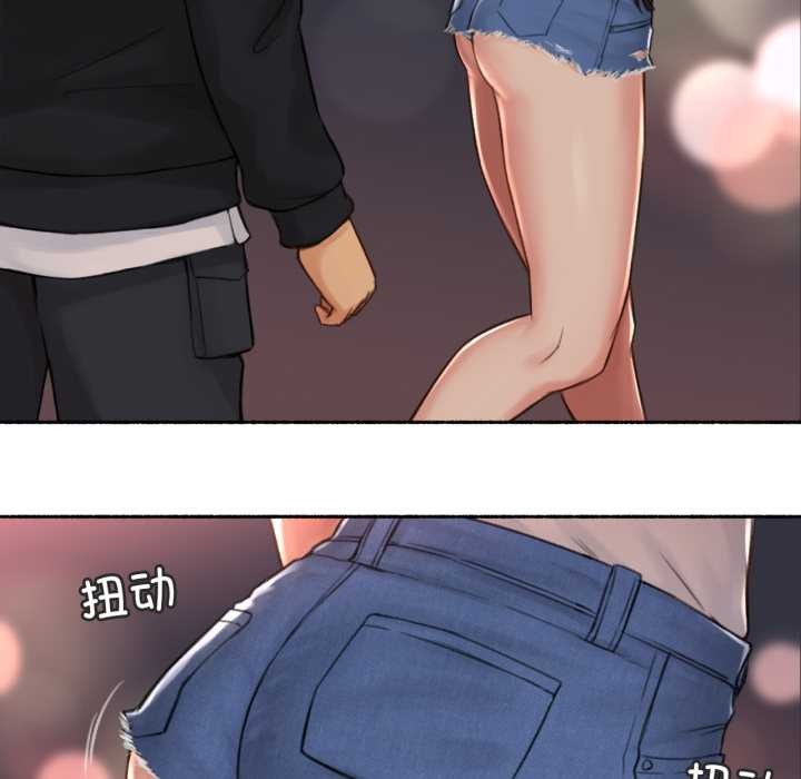 难以置信的故事！第16話