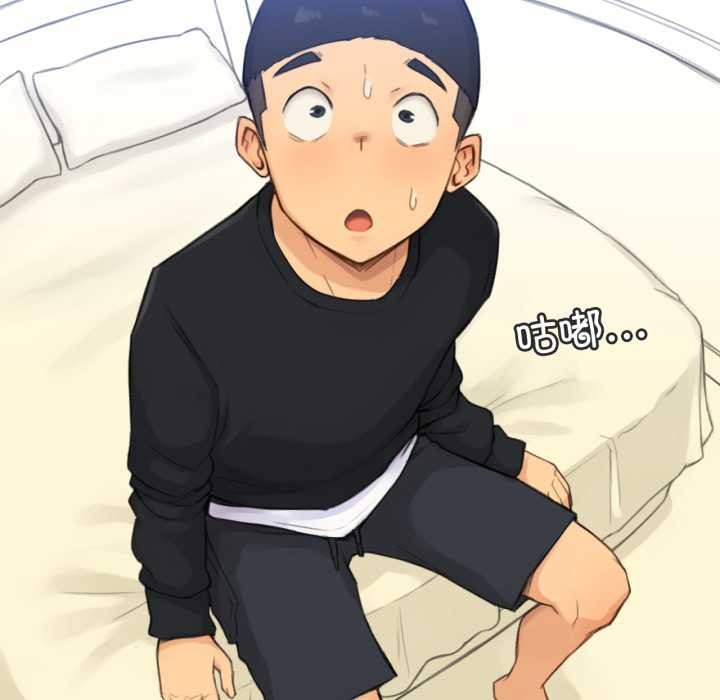 难以置信的故事！第16話