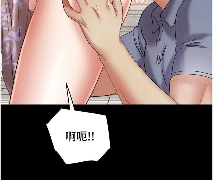 大凤村妇女会-第21話-順便疏通我的「通道」♥ - 图片 115