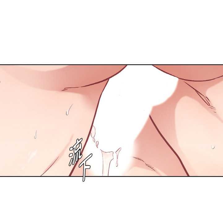 吉赛儿之血第24話