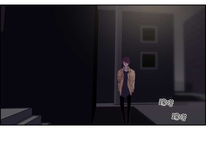 纯洁之罪第27話