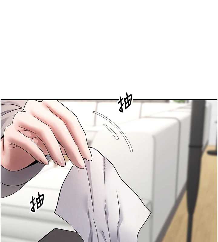 币转人生第45話-老公~要先吃我嗎?