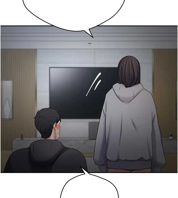 币转人生-第45話-老公~要先吃我嗎? - 图片 109