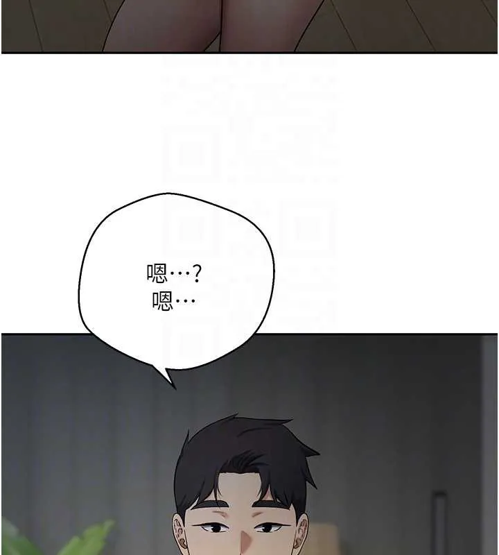 币转人生-第45話-老公~要先吃我嗎? - 图片 119