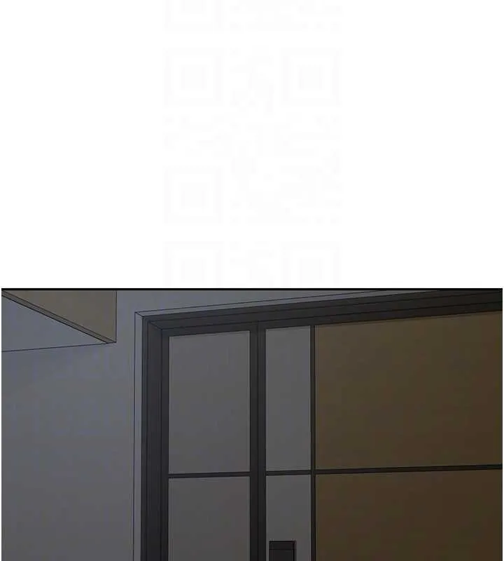 幣轉人生第45話-老公~要先吃我嗎?
