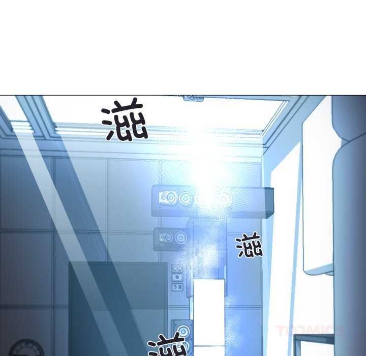 換身戀人第19話