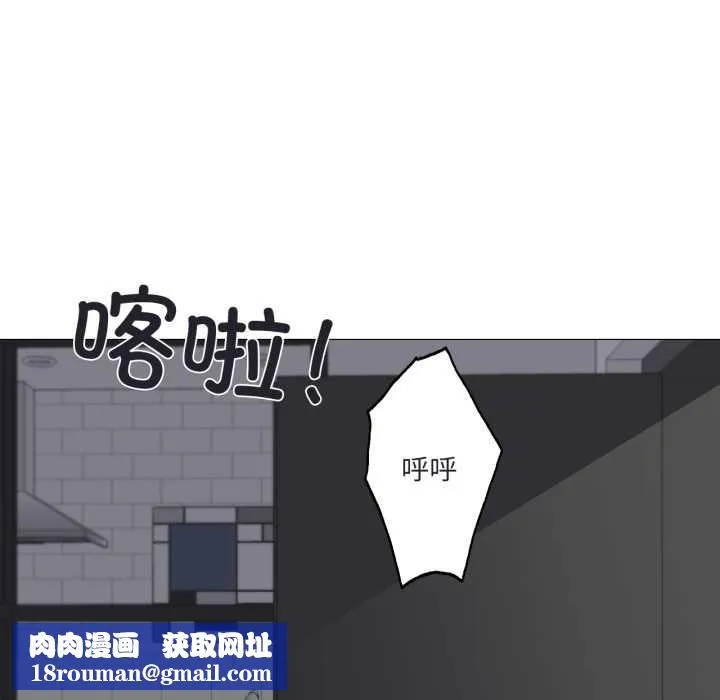 换身恋人-第19話 - 图片 65