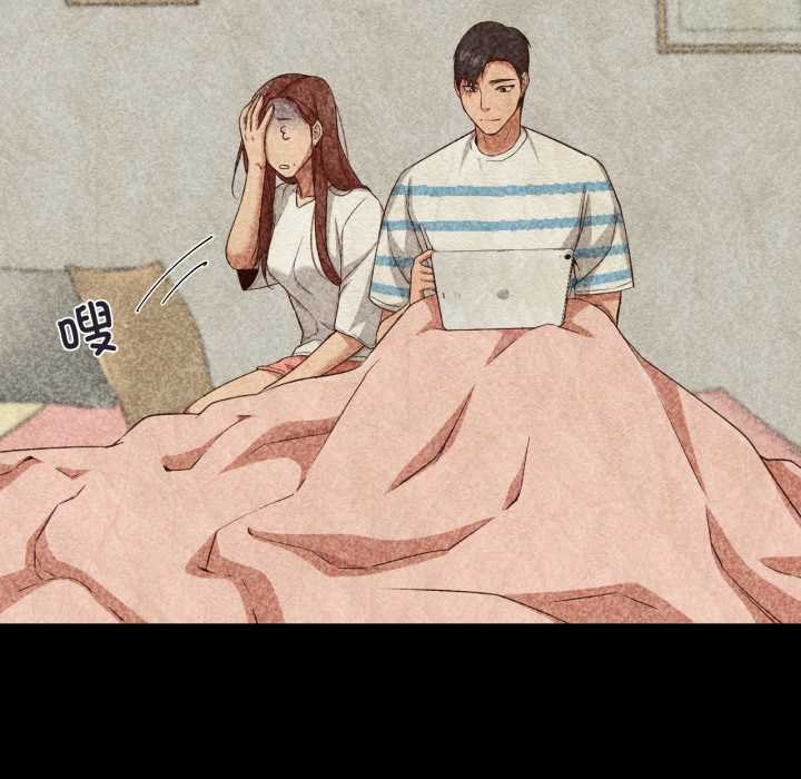 换身恋人第19話