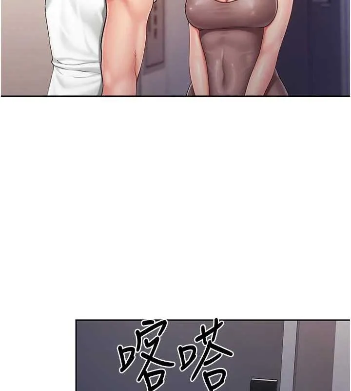 报告女班长:一根突起-第26話-忌妒的瑄雅姐 - 图片 39