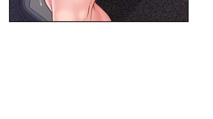 報告女班長:一根突起第26話-忌妒的瑄雅姐