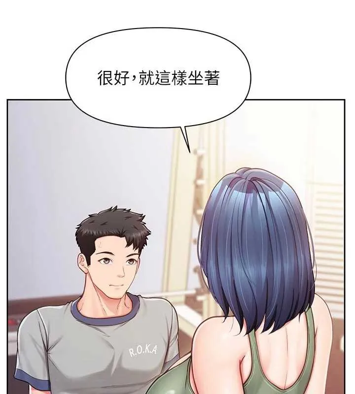报告女班长:一根突起-第26話-忌妒的瑄雅姐 - 图片 69