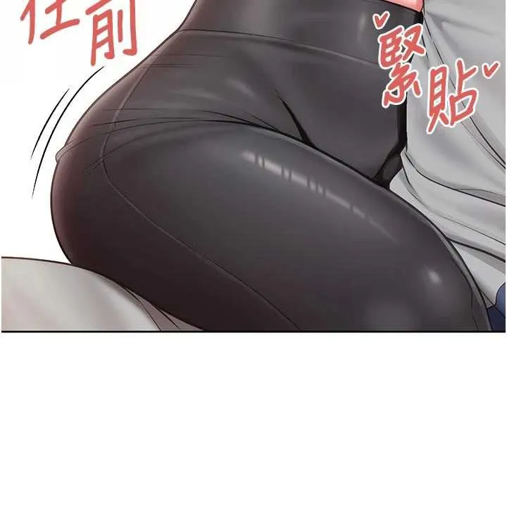 報告女班長:一根突起第26話-忌妒的瑄雅姐