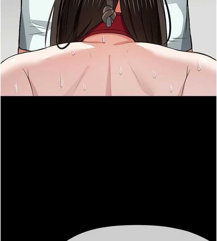 尸变家园:以身相许第17話-主人，我會盡心服侍你