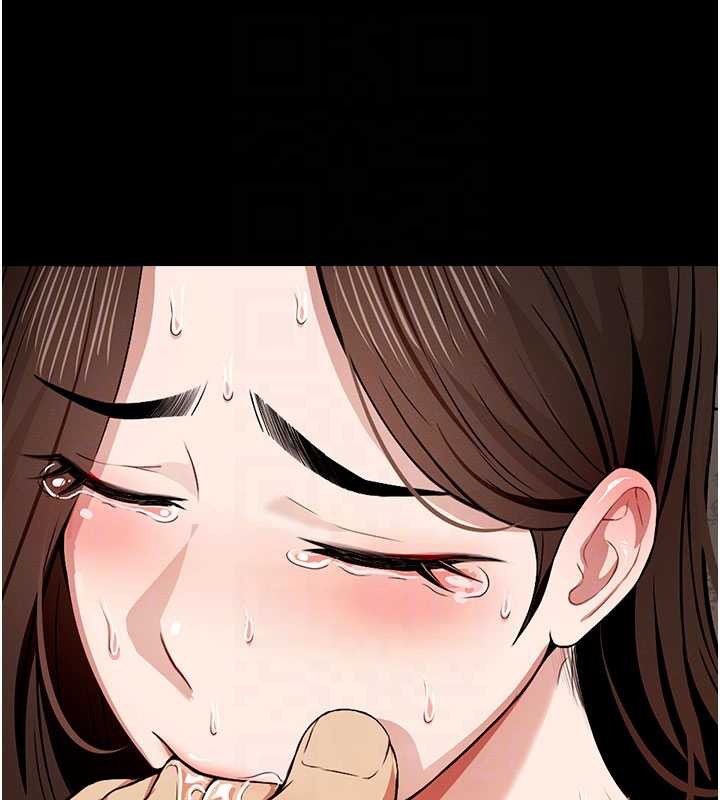 尸变家园:以身相许第17話-主人，我會盡心服侍你