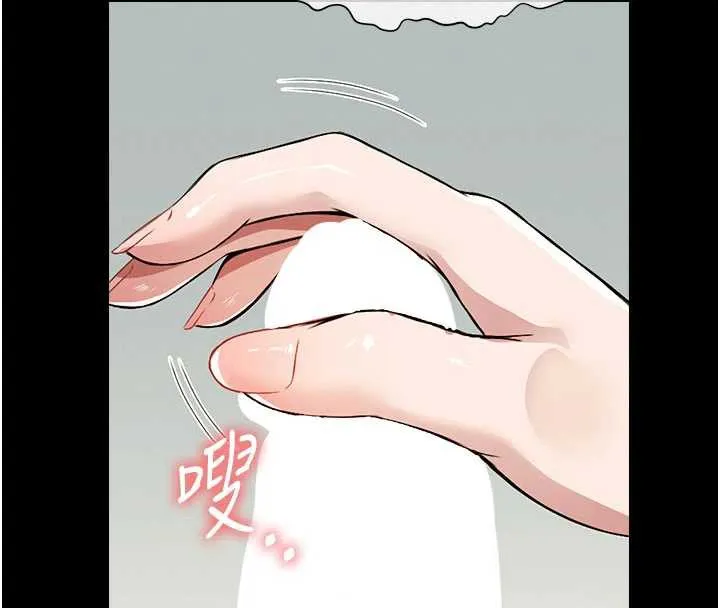 尸变家园:以身相许-第17話-主人，我會盡心服侍你 - 图片 137