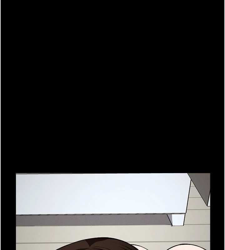 尸变家园:以身相许第17話-主人，我會盡心服侍你