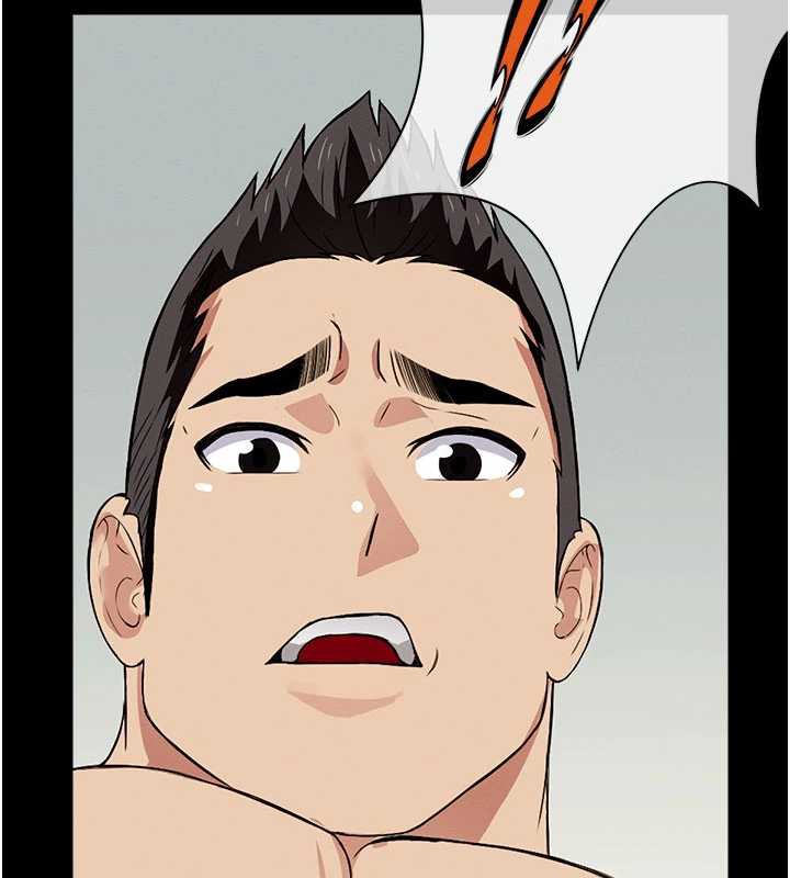 尸变家园:以身相许第17話-主人，我會盡心服侍你