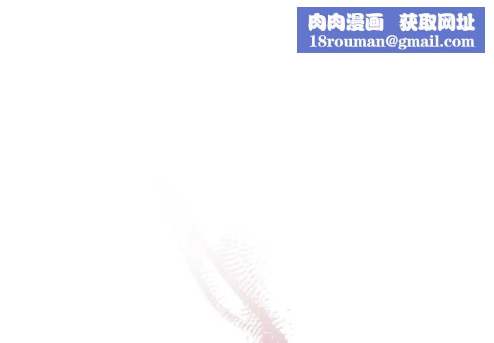 硬也要拍完第13話