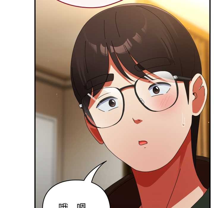 硬也要拍完第13話