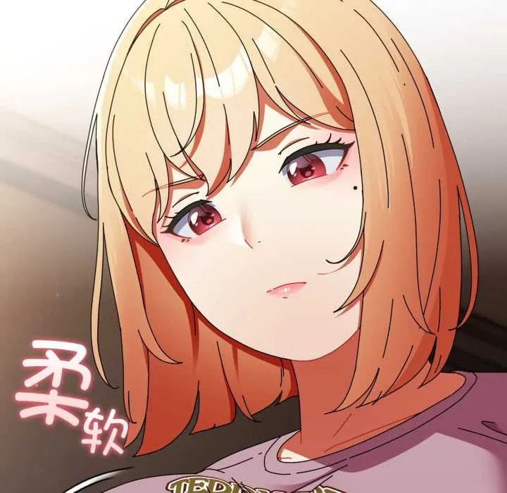 硬也要拍完-第13話 - 图片 144