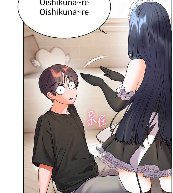 老师的亲密指导第72話-初次幫學生搭帳篷♥