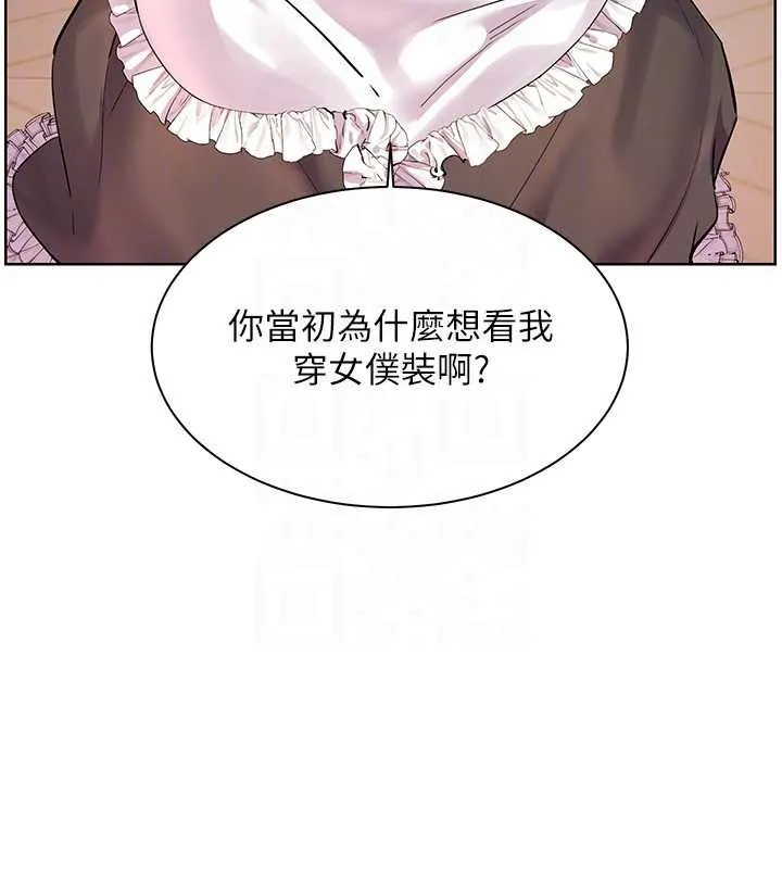 老师的亲密指导-第72話-初次幫學生搭帳篷♥ - 图片 51