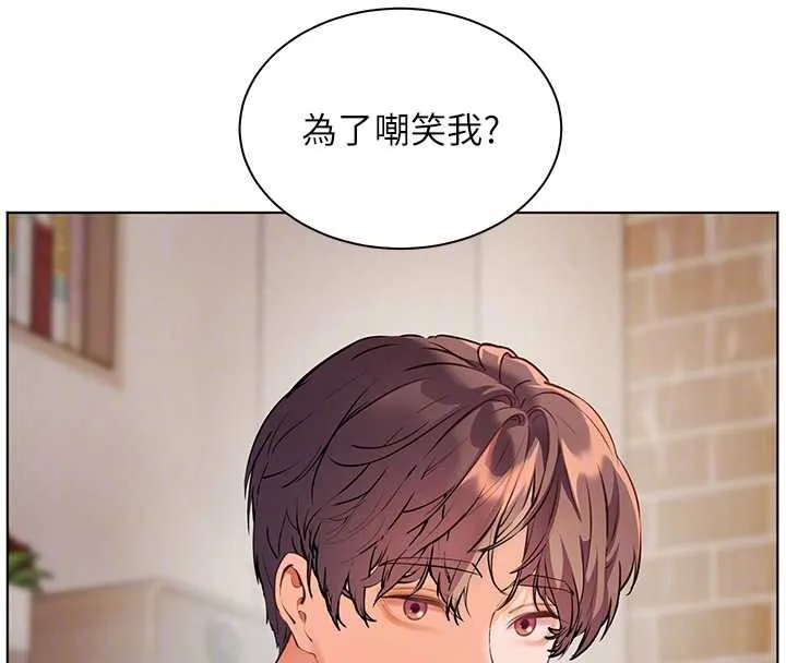 老师的亲密指导-第72話-初次幫學生搭帳篷♥ - 图片 52