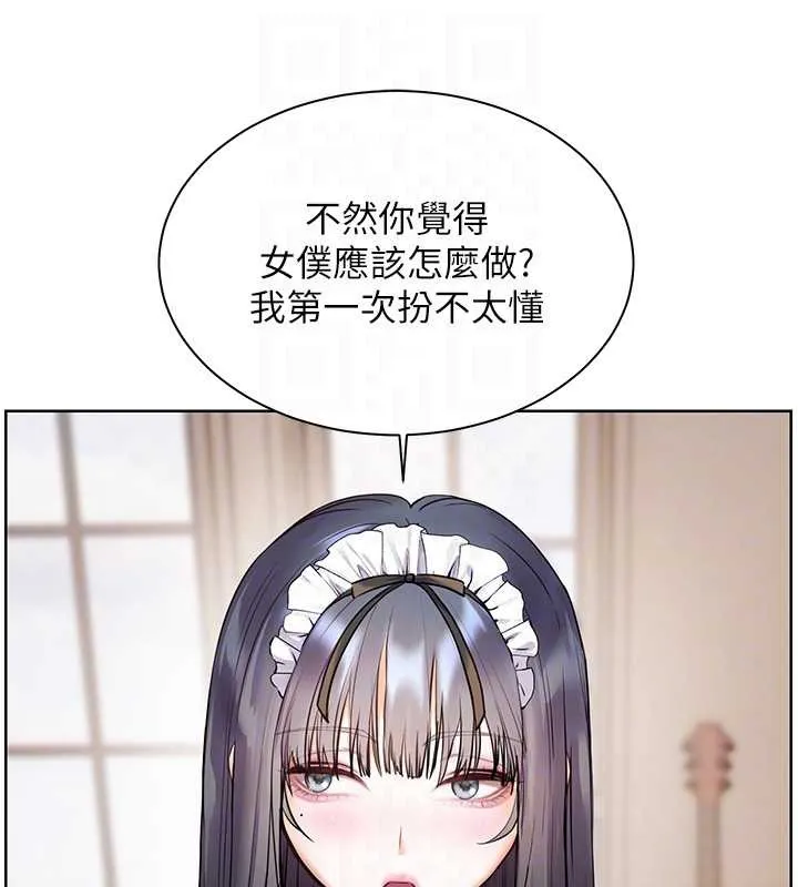 老师的亲密指导-第72話-初次幫學生搭帳篷♥ - 图片 49